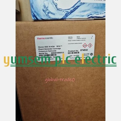 074532 Brand New Rinse Solution Tank 074532