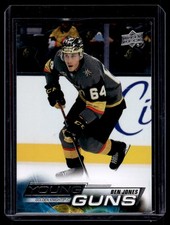 2022-23 Upper Deck Series 2  Young Guns Ben Jones. Rookie #467