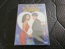 MIKE MYERS in So I Married an Axe Murderer Comedy DVD, 1993 Rated PG-13