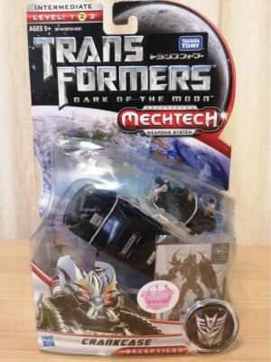 DD04 CrankCase Figur Transformers Darkside Moon Takara Tomy Japan