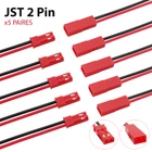 (5 pairs) Wire Cable Connector JST 1.25mm 2 Pin Micro Male Female Jack Plug Lot