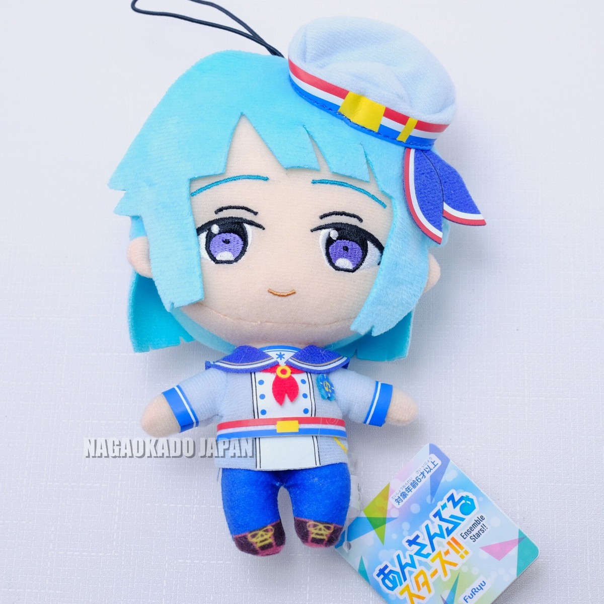 Ensemble Stars Plush Doll Ra*bits Hajime Shino FuRyu 16cm Mascot