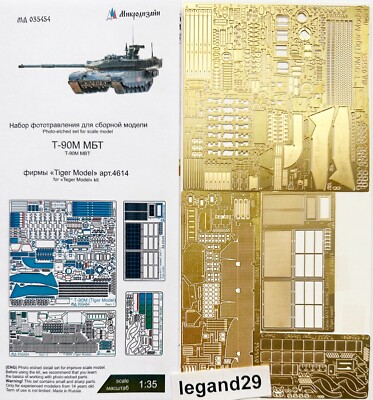 Microdesign 035454 Photoetched Detail for T-90M MBT (Tiger Model 4614) 1/35