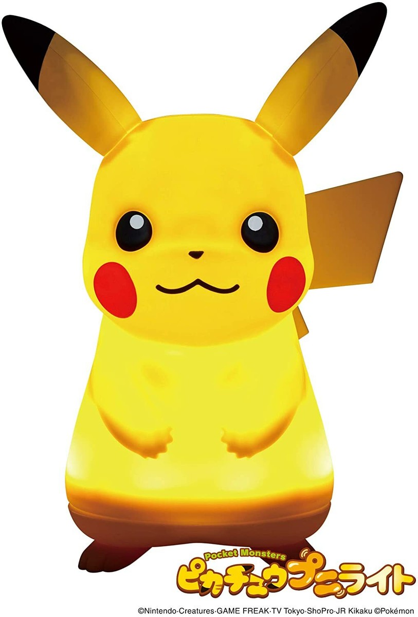 Shine Pokemon Pikachu Puni Light AC100V from Japan new free
