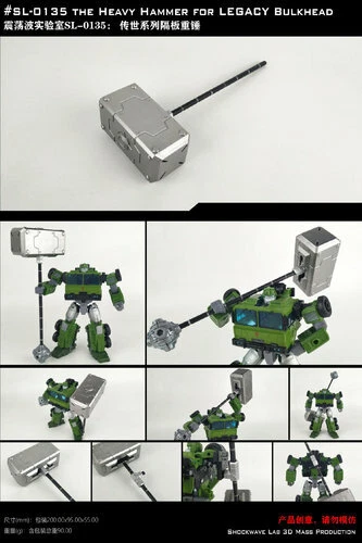 Shockwave Lab SL-135 Weapon Upgrade Kit Heavy Hammer For Legacy Bulkhead - Image 2 of 4