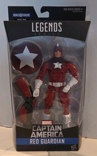 Marvel Legends Captain America 6  Giant Man BAF Red Guardian RARE Hasbro