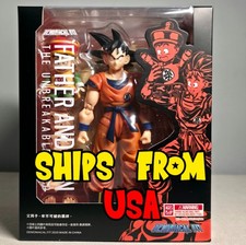   USA STOCK MIB  Demoniacal Fit Father And Son Goku Gohan Nimbus NOT SH Figuarts