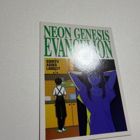 Evangelion Card Das Sega Saturn Soft Bonus Part 4 Asuka, Part 5 Rei