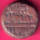 DELHI SULTANAATE AH 963 MOHAMMED ADIL SHAH  ONE PAISA RARE COIN #Z16