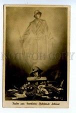 523316 WWII Tribute to Dutch Unknown Soldier Vintage postcard