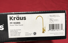 Kraus FF-102BG Allyn 100 Lead-Free Kitchen Water Filter Faucet in Brushed Gold