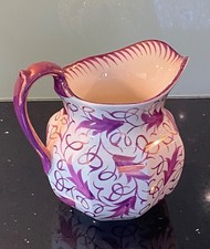 Vintage Wedgwood Of Etruria & Barlaston Purple Lustre Milk Jug 4.5" Perfect
