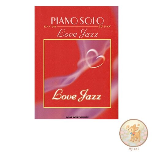 Piano Solo Love Jazz