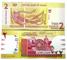 MINT Sudan 2 Pounds 2017 Banknote World Paper Money UNC Currency Bill Note