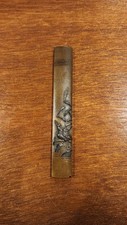 Attractive Copper Kozuka with kingfisher on pond plant. Edo Era. 