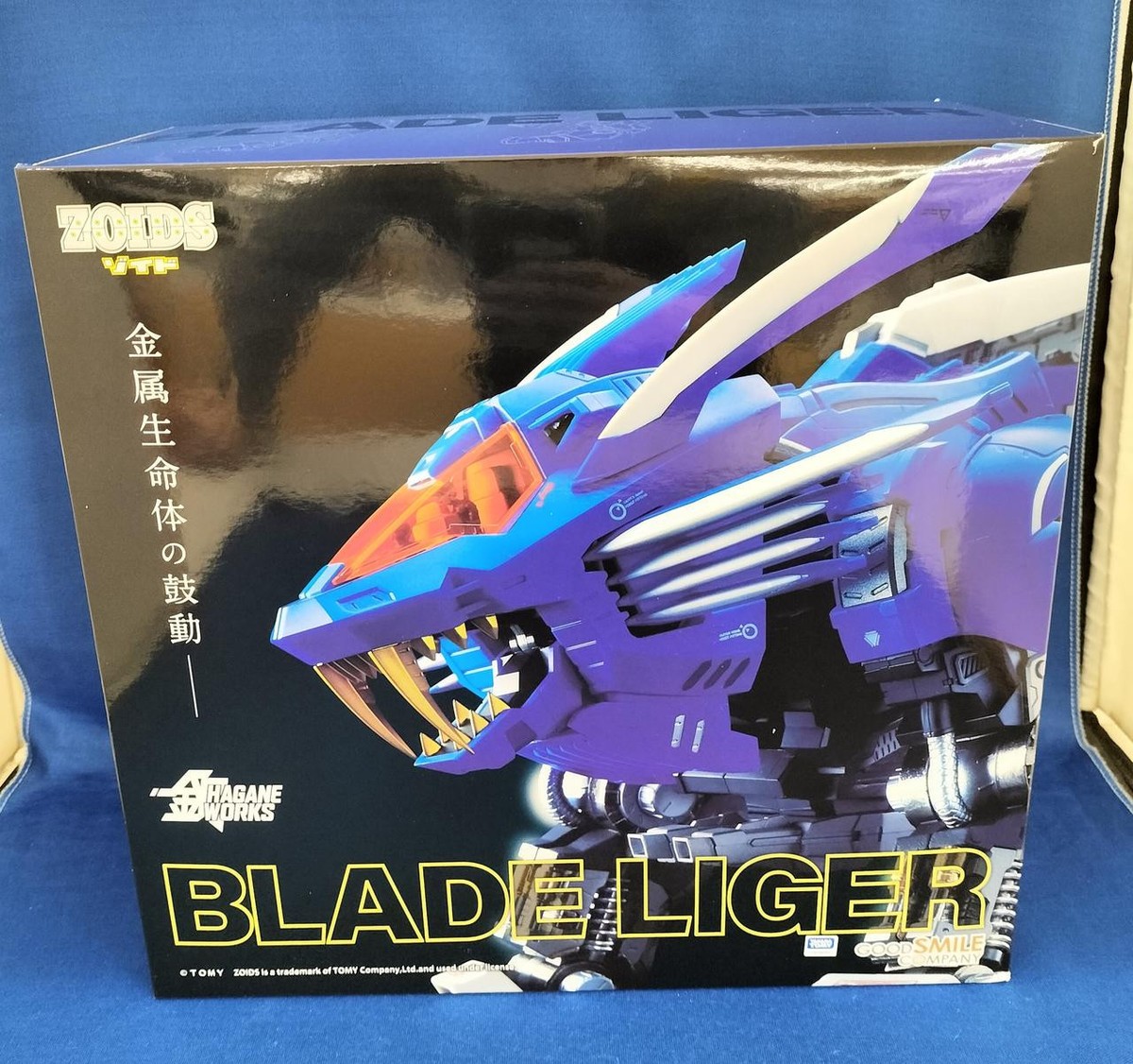 BLADE LIGER ハガネワークス　ブレードライガー HAGANE WORKS ブレードライガー