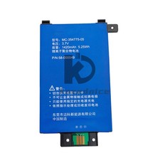 1PCS New Battery For Amazon Kindle Paperwhite 6th 7th Gen 2013 2015 DP75SDI