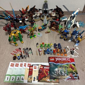 Lego 70673 | eBay
