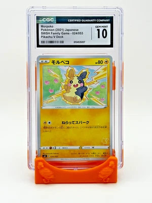【PSA10】モルペコ SH 024/053 Morpeko 024/053 Sh: Sword & Shield Family Pokemon Card Game for