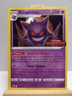 Carte Pokémon " Ectoplasma " Promo - SWSH241 - STAMP Origine Perdue - FR