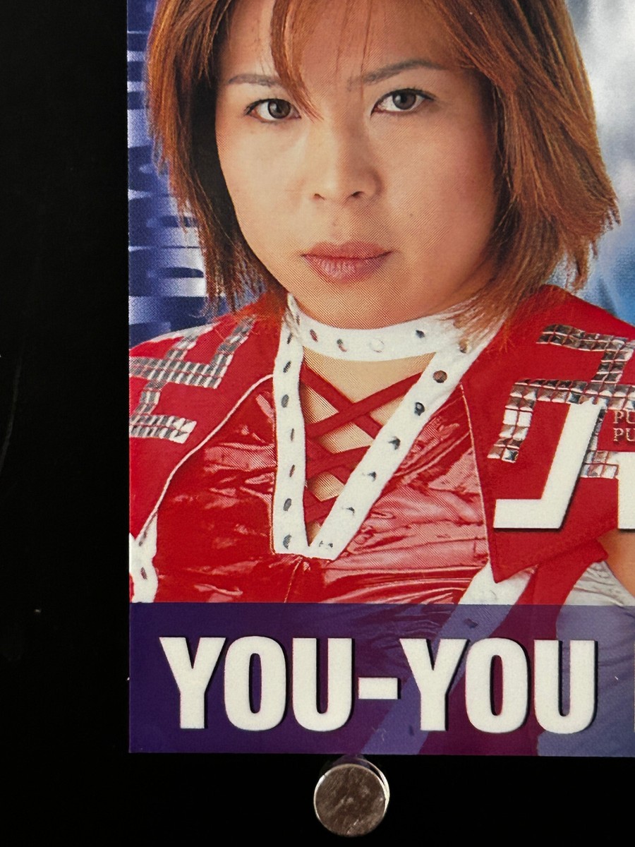 ☆Yuuu☆ Ran YuYu Women's Pro Wrestling Card 039 Japanese 2001