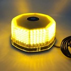 Yellow 240LED Emergency Car Rotating Round Beacon Rooftop Flash Strobe Light 12V