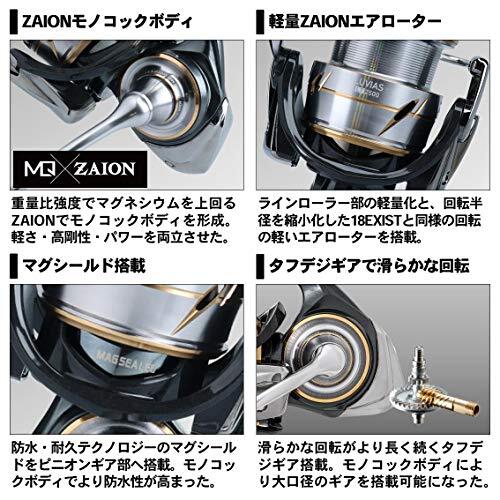 DAIWA LUVIAS FC LT2500S 2020年モデル Amazon.com : Daiwa LT2500S-XH Spinning Reel 20 Rubius FC