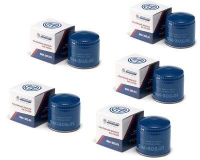 LADA 2101-2107 FIVE ENGINE OIL FILTERS 5 FILTROS DE ACEITE MOTOR LADA