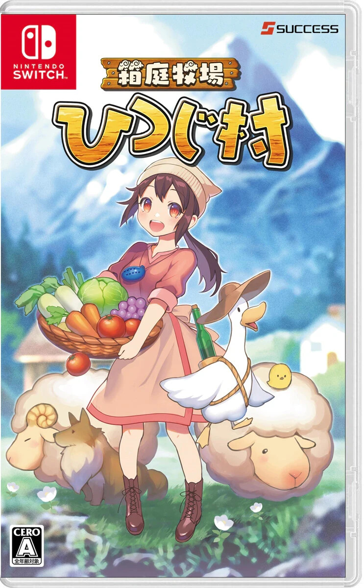 ハル様　Nintendo Switch Nintendo Switch Hakoniwa Bokujou Hitsuji Mura Japanese (language