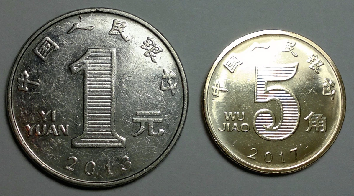 1 元2013 中华民国金币(1949-现在) 的人| eBay