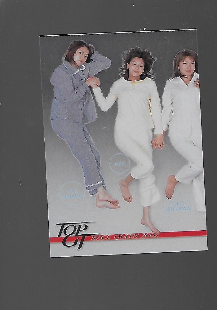 BUCKLE UP BABY* SEXY Japanese Aya Race Queen | eBay