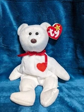 1993 - 1994 Valentino Original TY Beanie Baby P.E. Pellets ~ Errors: Brown Nose 