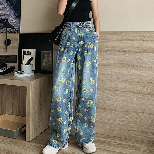 Sunflower High Waist Relaxed Jeans 