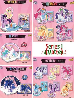 Kayou My Little Pony Acrylic Standee Series 1 & 2 (7×10.5 cm)