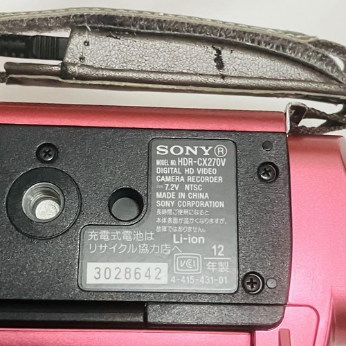 Sony HDR-CX270V Sakura Pink Handycam Digital HD Video Camera w/cable - Picture 8 of 9