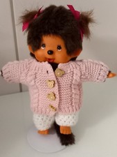 Monchichi Kleidung Weste / Hose  Gr. 20 cm, ohne Monchichi, neuwertig