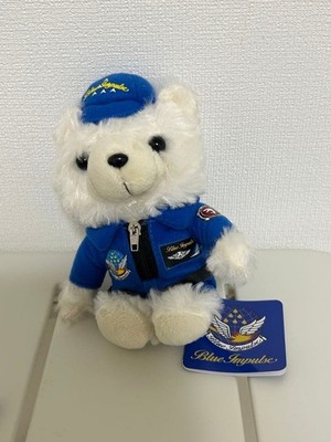 Blue Impulse Air Self-Defense Force Bear Teddybär Schlüsselanhänger Keychain