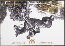 1996 Upper Deck #44 George S. Patton 1996 Upper Deck USA Olympicards NM