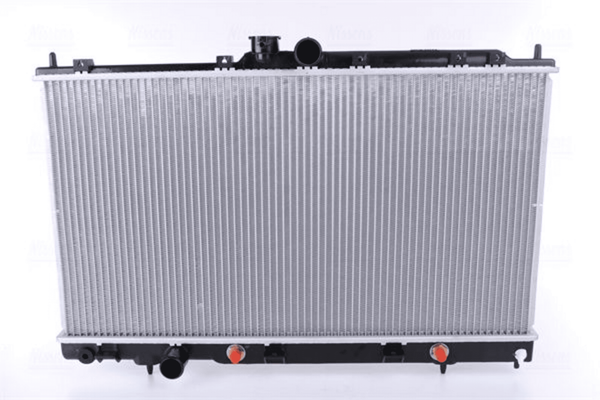 KüHler MotorküHlung FüR Mitsubishi Lancer VII Kombi Cargo Kasten/Kombi-image