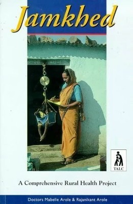 Jamkhed,Compreh Rural Health Proj Buch Macmillan Education