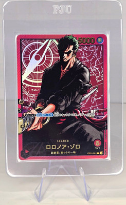 One Piece TCG Roronoa Zoro Leader OP01-001 PROMO WEEKLY SHONEN JUMP-JAN JP MINT