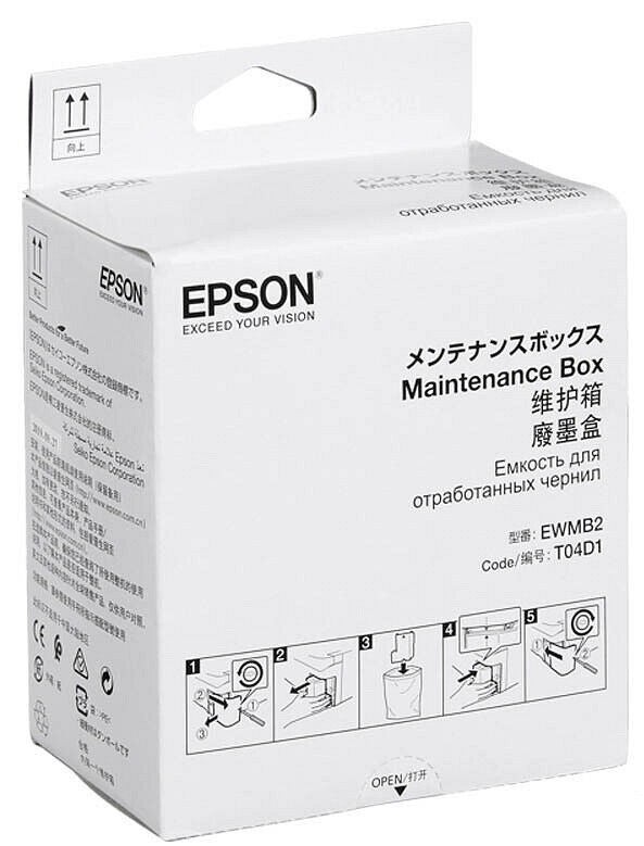Genuine Epson T04D1 Maintenance Box ET-3850 ET-3950 ET-3956 ET-4750 Unlimited