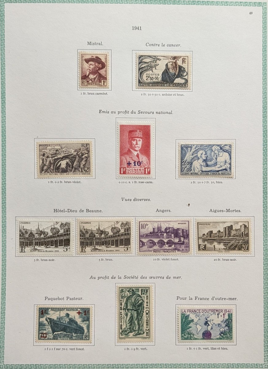 Vostok FRENCH STAMP ALBUM フランス切手アルバム③ s-l1200.jpg