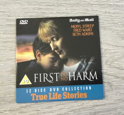 First Do No Harm Dvd Meryl Streep Movie 1996 Ebay