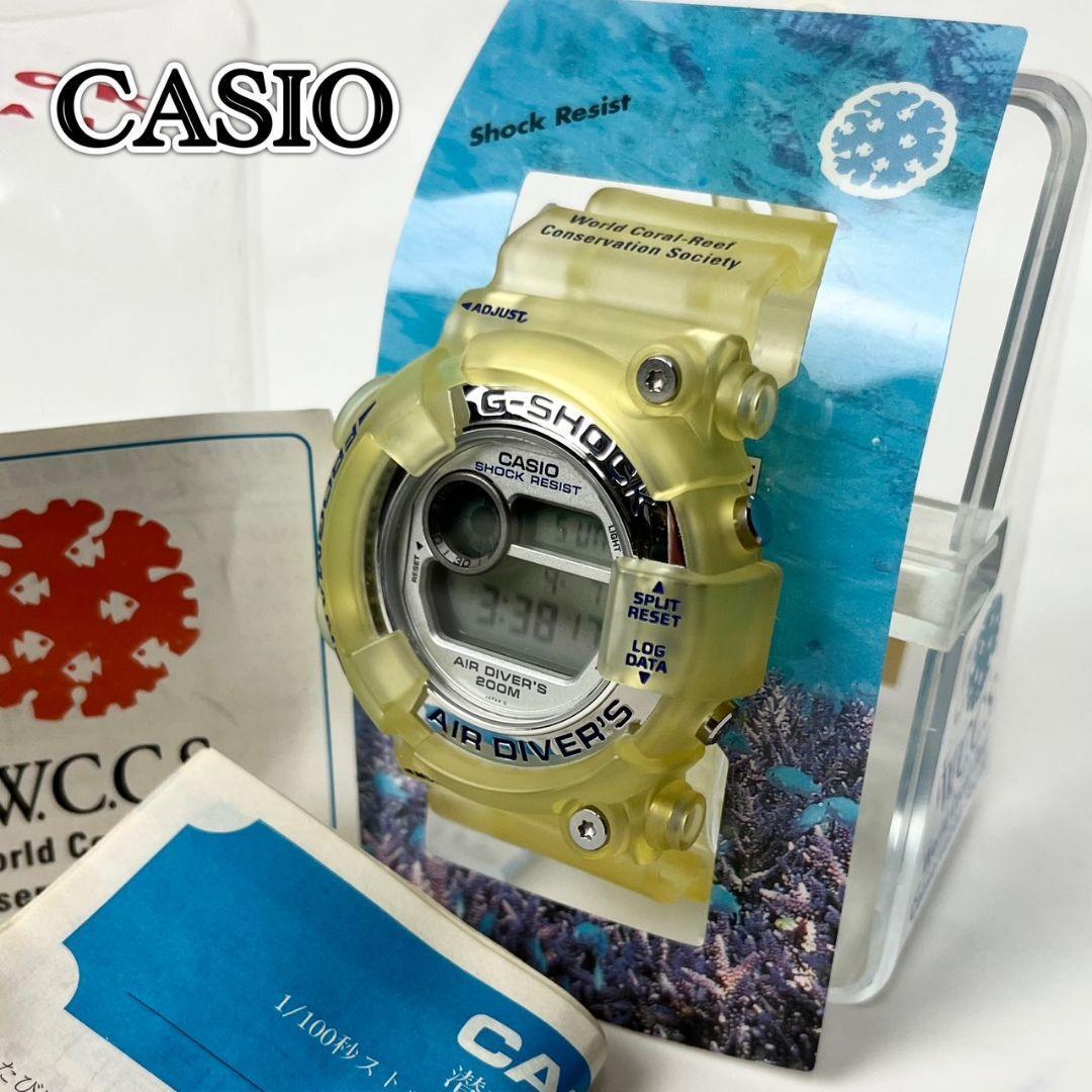 Casio G-Shock Frogman Dw-8250 Wc | eBay