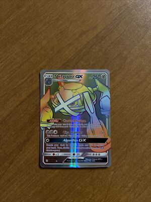 metagross gx pokemon card value Metagross GX 157/145 Guardian's Rising Rainbow Rare Holo Pokemon Card