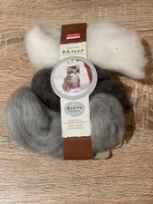 Cat Kitty Kitten Wool Felting Wool Pack Assorted
