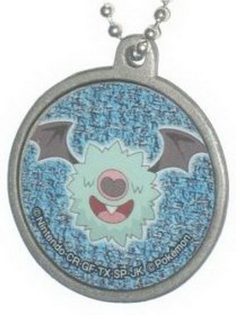 Pokemon Charakter Pokeball Metall Schlüsselanhänger (j)