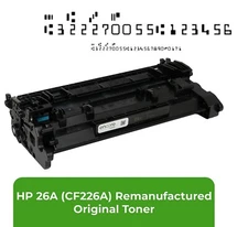 Encore MICR Toner for HP 26A CF226A work with HP LaserJet Pro M402n M402dw