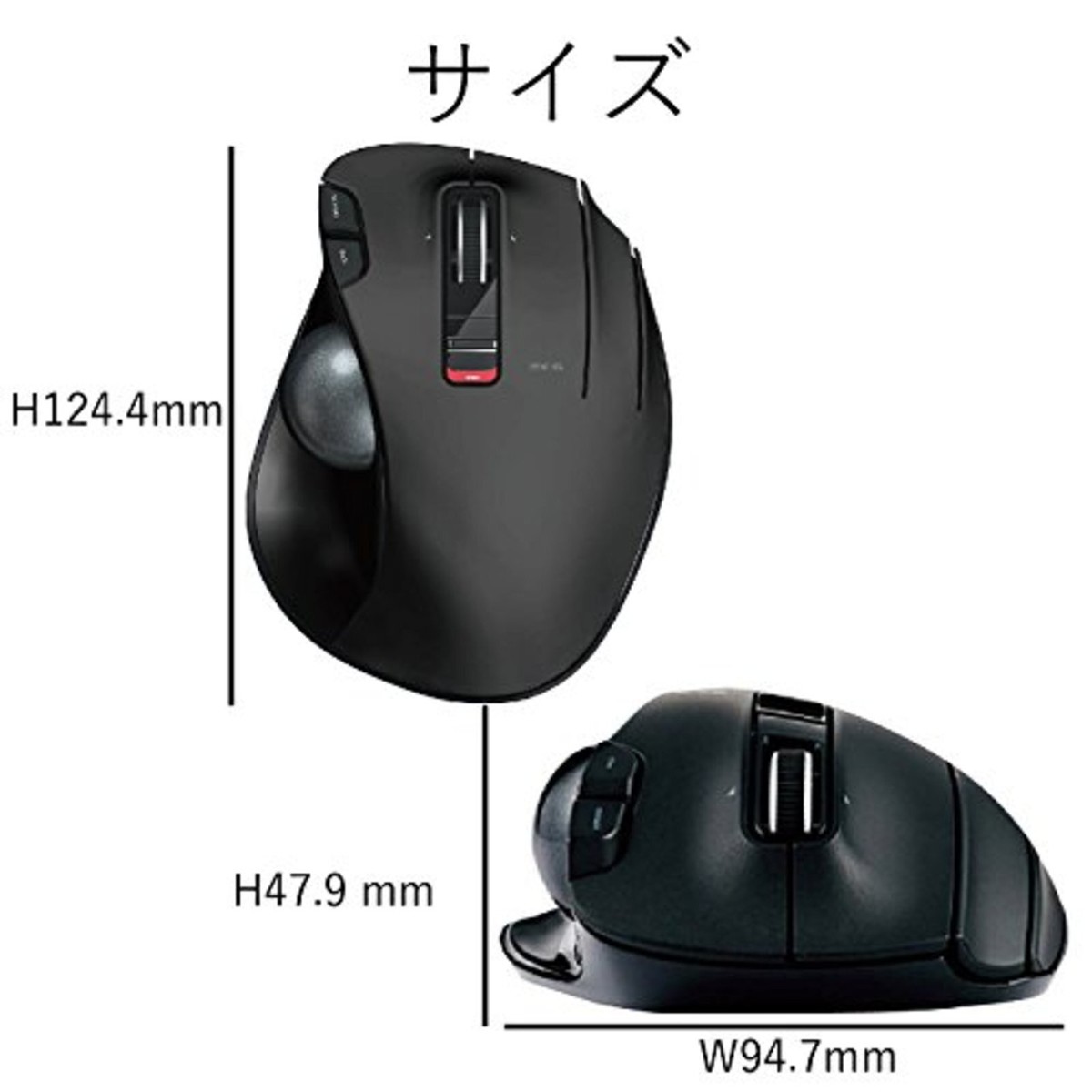 Mouse Wireless Trackball ELECOM M-XT3DRBK - 6 Pulsanti, Design Ergonomico | Precisione Ottica Per Gaming - Foto 7